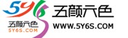 五颜六色网络